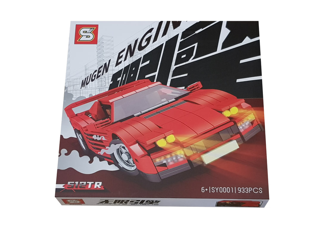 Ferrari F40 Style Building Blocks.
